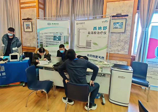 竞技宝官网- 蒙彼利埃医疗团队创新疗法，伤员恢复周期缩短  